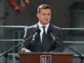 Украинцы не очень охотно ходят на местные выборы — Президент