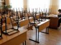 Школы не будут работать исключительно в "красных" зонах - Степанов