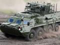 Украинские военные получили партию новых БТР-4Э