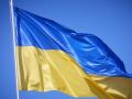 Нет никакого смысла в дискуссиях о перевернутом флаге Украины - историк