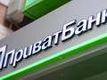 Коломойский не влияет на банковский сектор — Глава государства
