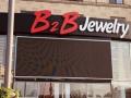 Организаторам финансовой пирамиды B2B Jewelry выбрали меры пресечения