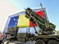 Румыния получила первые зенитно-ракетные комплексы Patriot
