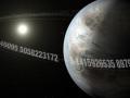 Астрономы нашли "Пи-планету"
