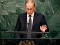 От Лиссабона до Токио: Путин предложил в ООН "большое евразийское партнерство"