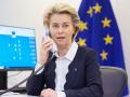 Фон дер Ляйен - Зеленскому: ЕС хочет помочь Украине в борьбе с COVID-19