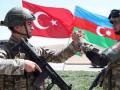 В Баку стартовали совместные азербайджано-турецкие учения