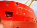 В Азовском море горел российский танкер