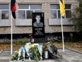 На Луганщине открыли памятный знак Герою Украины Тарасу Матвииву