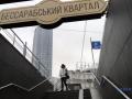 «Карантинные рейды»: в Киеве закрыли десятки салонов красоты, спортзалов и Эпицентр