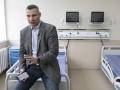 Кличко не виключає посилення карантину в Києві – що можуть заборонити