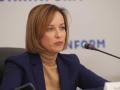 Лазебная спрогнозировала, когда в Украине запустят накопительную пенсионную систему