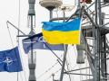 Украина будет настаивать на выполнении обещания НАТО о членстве