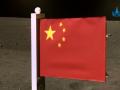 Китай развернул свой флаг на Луне