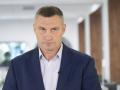 Проїзд 20 гривень: Кличко прокоментував підвищення тарифів у транспорті Києва