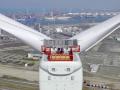 В США запустят самую мощную в мире ветровую турбину