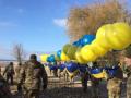 Над Горловкой поднялся украинский флаг