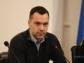 Арестович: Спецслужбы проверят людей, которых боевики планируют «вернуть» Украине