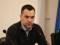 Арестович назвав ситуацію з ОБСЄ в окупованому Донецьку «розбоєм міжнародного масштабу»