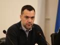 Оборона України: Арестович припустив, що добровольців-іноземців набереться на два легіони