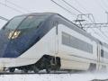 Япония подготовит в поездах специальные вагоны для туристов – СМИ