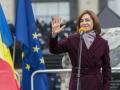 Санду вступила в должность президента Молдовы и обратилась к гражданам на украинском