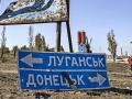 Майже 47% українців вважають постраждалими жителів ОРДЛО і Криму