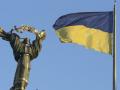 Украина значительно улучшила позиции в Индексе человеческого развития