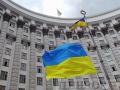 Кабмин запретил регистрацию в Украине однокорпусных танкеров
