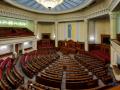 Рабінович, Дубінський та ще 10: КВУ назвав депутатів, які пропустили 90% голосувань у Раді