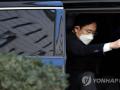 Наследник Samsung досрочно вышел на свободу в Южной Корее
