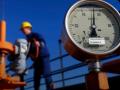 У нафтогазову галузь України інвестують майже два мільярди гривень - Шмигаль