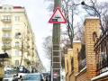 В Киеве устанавливают новые дорожные знаки