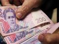 Середній розмір пенсій в Україні становить 4370 гривень