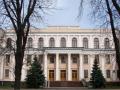 МОН подаст апелляцию на запрет учебников по истории Украины, привлекая автора