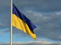 В столице 23 августа поднимут на флагшток самый большой флаг Украины