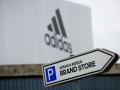 Adidas продает Reebok компании, которая скупает обанкротившиеся бренды