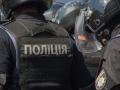 В Раде зарегистрирован законопроект о штрафах за оскорбление правоохранителей