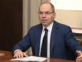 Степанов рассказал, какие вакцины Украина ожидает в марте и апреле