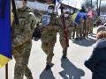 В Хмельницком попрощались с погибшим на Донбассе военным