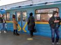 На период локдауна в метро Киева меняют графики движения