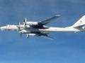 Британские истребители перехватили российские противолодочные самолеты