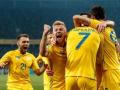 Украина сыграет все матчи группового этапа Евро-2020 со зрителями