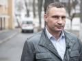 Бюджет Киева из-за карантина недополучил 7,5 миллиарда - Кличко