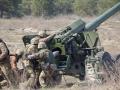 Украинские артиллеристы готовятся к международным учениям Dynamic Front-2021