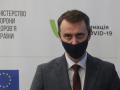 Угроза новой COVID-вспышки в Украине потенциально существует - Ляшко