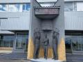 На Чернобыльской АЭС установили памятник ликвидатору Лелеченко