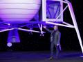Blue Origin програла суд проти уряду США щодо контракту на місячний модуль
