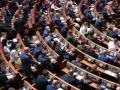 Фильмы на украинском и «языковые» изменения: Рада взялась за резонансный законопроект