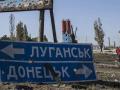 Політика «залізної завіси» РФ щодо окупованих територій не спрацює – МЗС